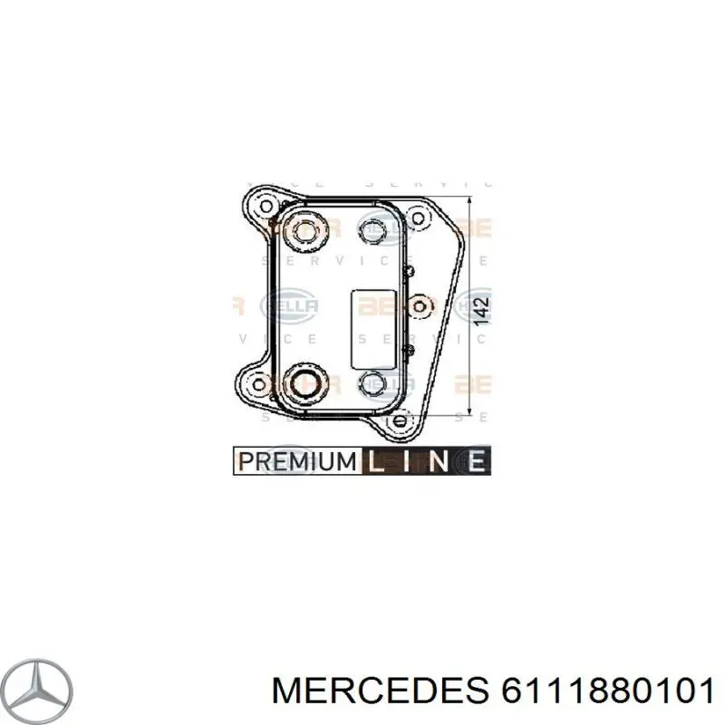 6111880101 Mercedes радиатор масляный