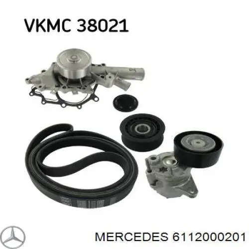 Купить 6112000201 Mercedes Насос охлаждения