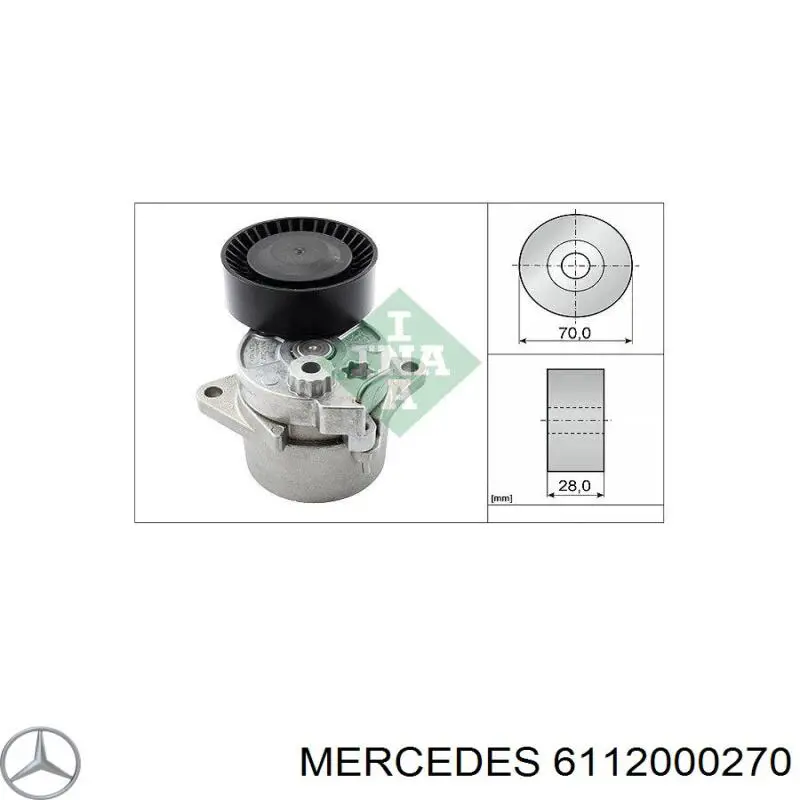 Роликовий модуль натяжителя ремня Mercedes 6112000270 цена, от 18.72 USD