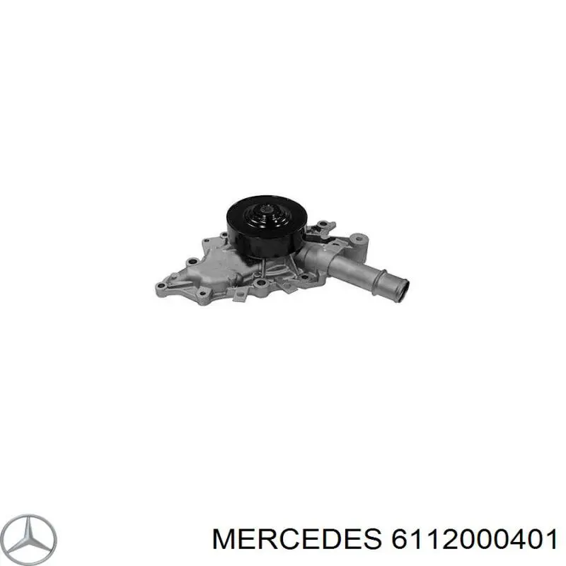 Помпа охлаждения Mercedes 6112000401 цена, от 56.43 USD