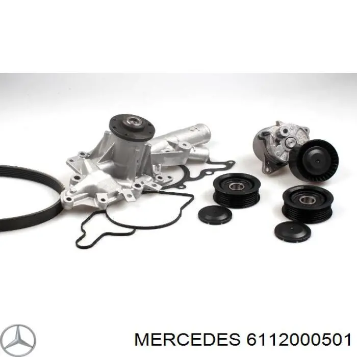 Помпа 6112000501 Mercedes