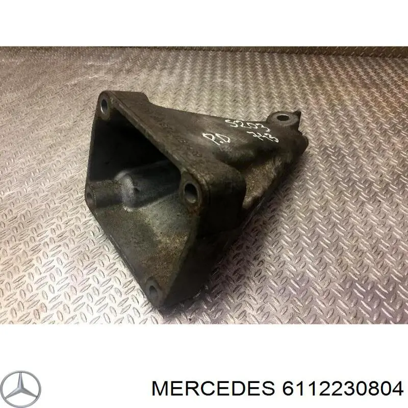 6112230804 Mercedes кронштейн подушки (опоры двигателя правой)
