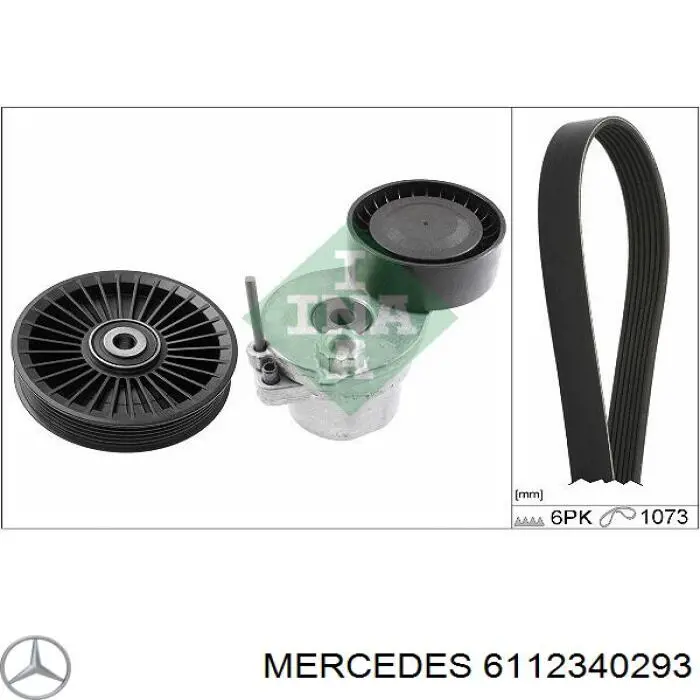 Купить 6112340293 Mercedes Паразитный ролик