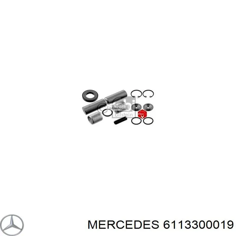 Шкворень поворотного кулака 6113300019 Mercedes