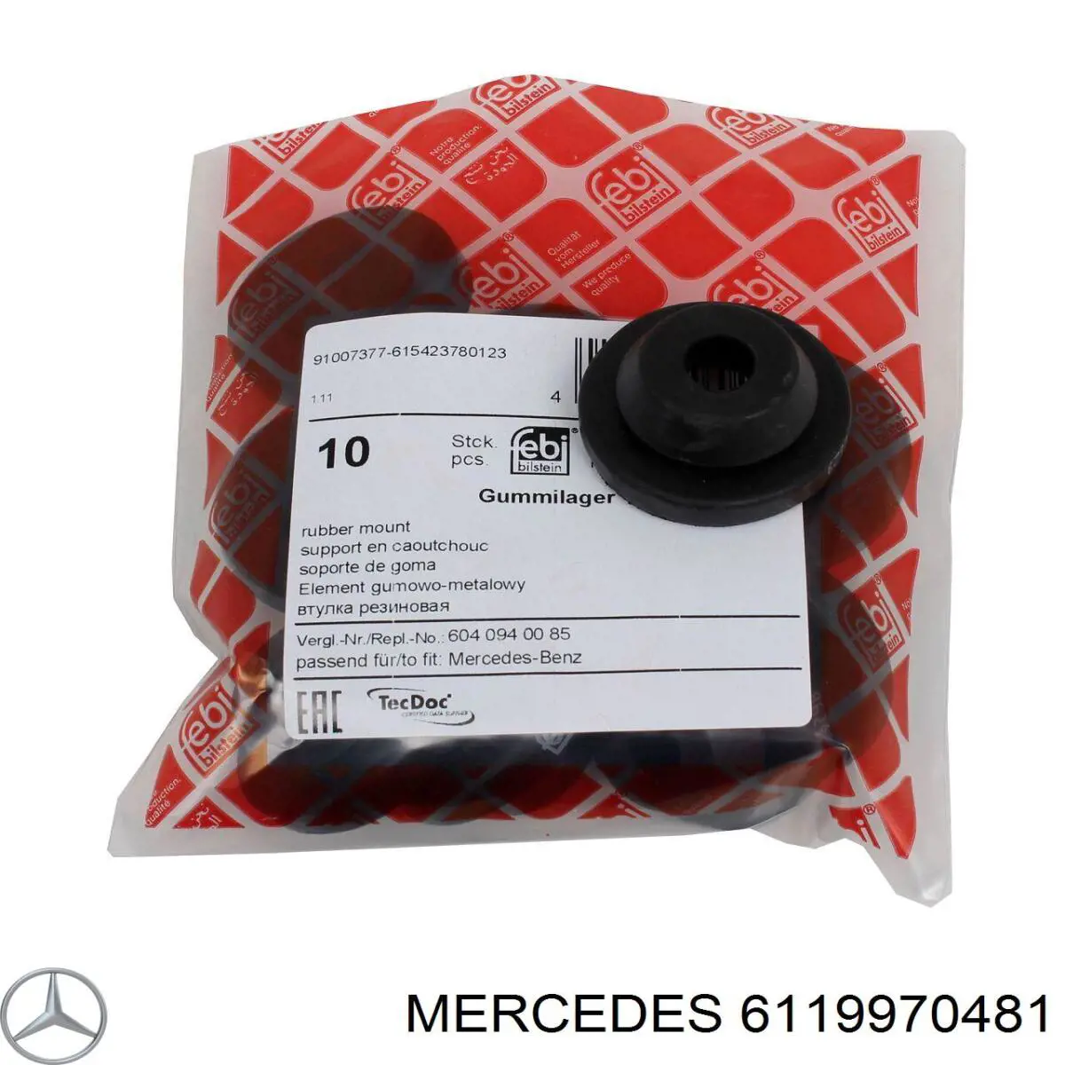 6119970481 Mercedes подушка корпуса воздушного фильтра