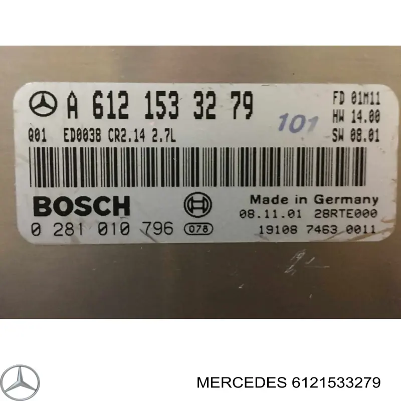A612153637980 Mercedes модуль управления (эбу двигателем)