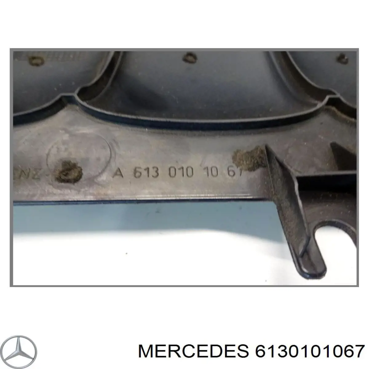 Крышка мотора декоративная Mercedes A6130101067 цена, от 18.84 USD