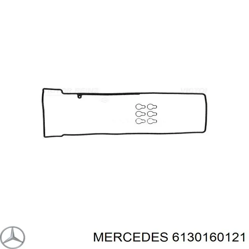 Прокладка клапанной крышки двигателя, комплект Mercedes 6130160121