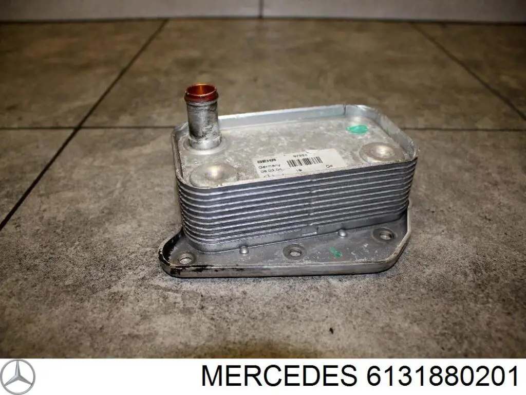 Купить 6131880201 Mercedes Масляный радиатор охлаждения АКПП
