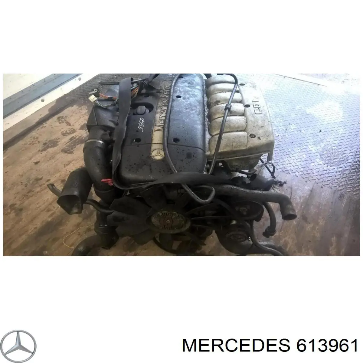Купить 613961 Mercedes Двигатель голый