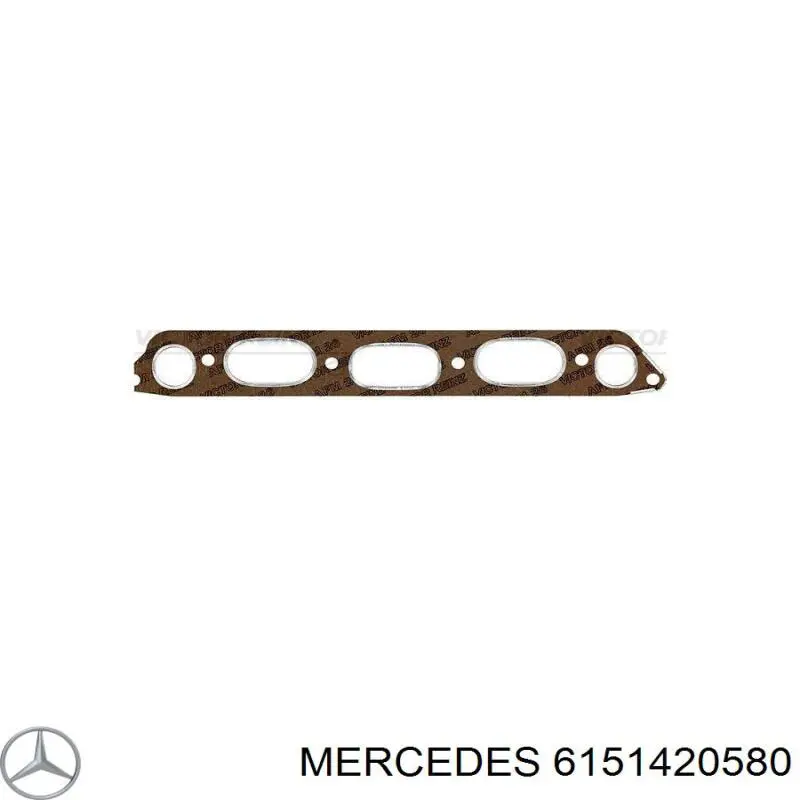 6151420580 Mercedes прокладка коллектора впускного/выпускного совмещенная