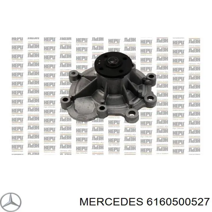 Выпускной клапан 6160500527 Mercedes