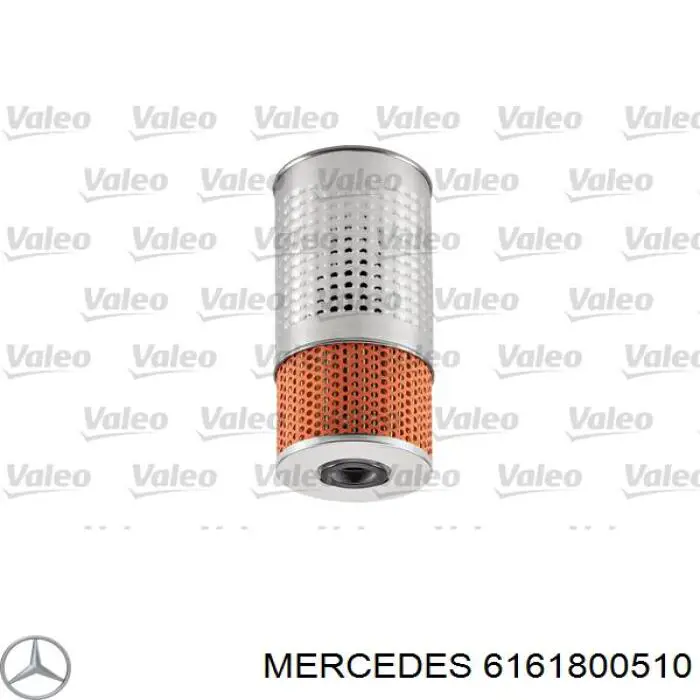 Фильтр очистки масла центробежный Mercedes 6161800510 цена, от 6.13 USD