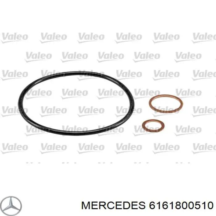 Купить 6161800510 Mercedes Фильтр центробежный очистки масла