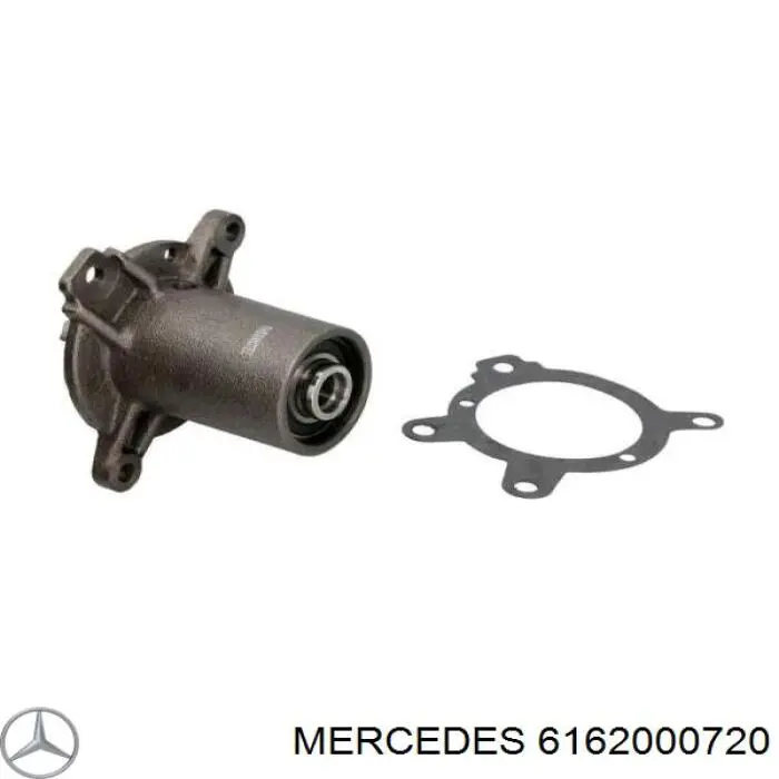 Купить 6162000720 Mercedes Насос охлаждения