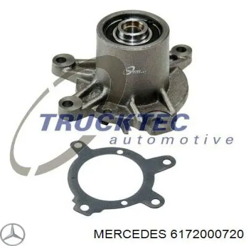 6172000720 Mercedes Насос водяной