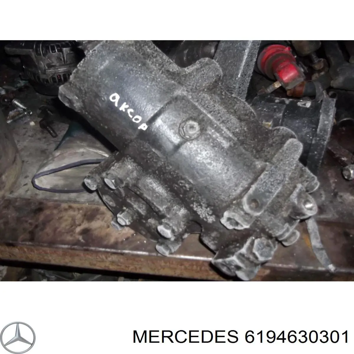 Купить A6194630301 Mercedes Сошка рулевого управления