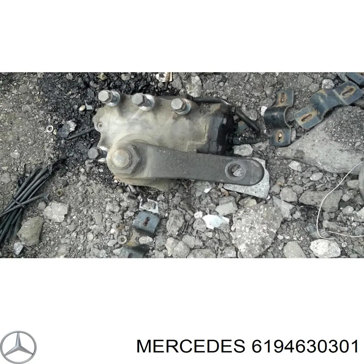 Сошка рулевого управления Mercedes A6194630301