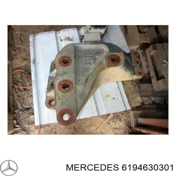 A6194630301 Mercedes Сошка рулевого управления