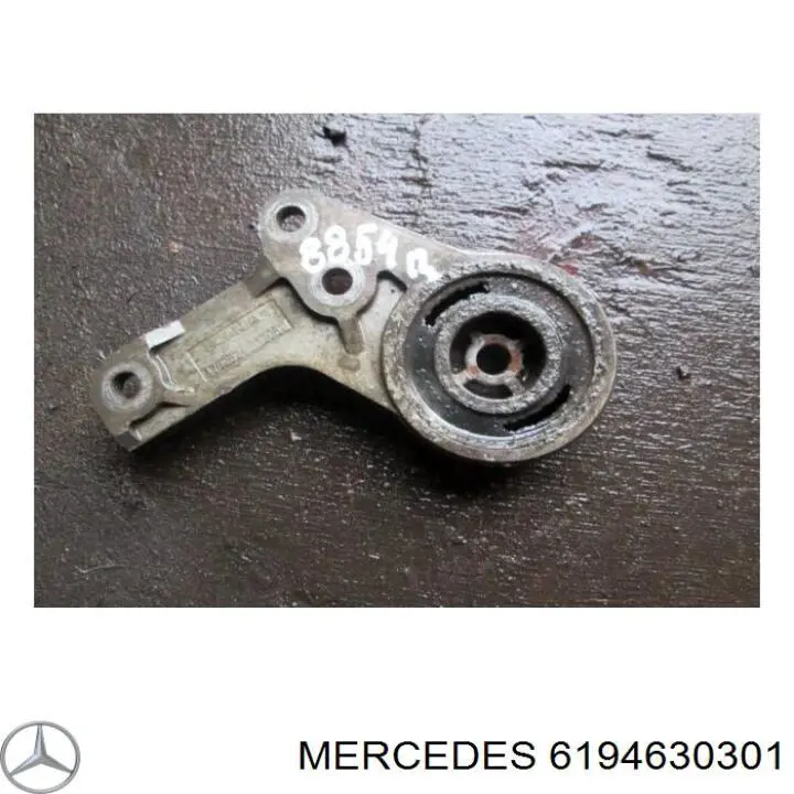 Сошка рулевого управления Mercedes A6194630301 цена, от 506.77 USD
