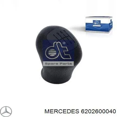 6202600040 Mercedes рукоятка рычага кпп