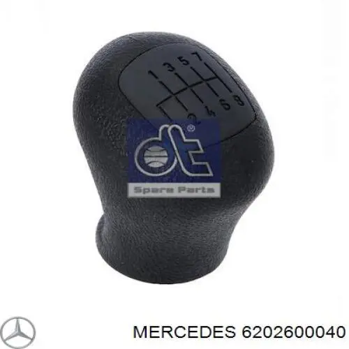 6202600040 Mercedes Ручка рычага коробки передач