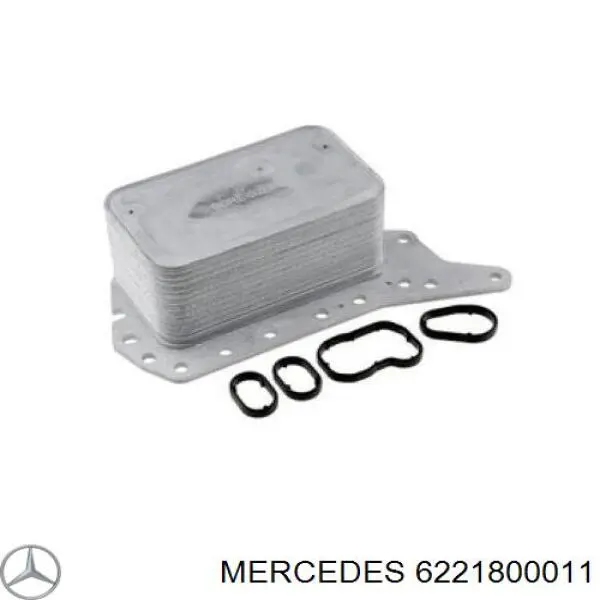 6221800011 Mercedes корпус масляного фильтра