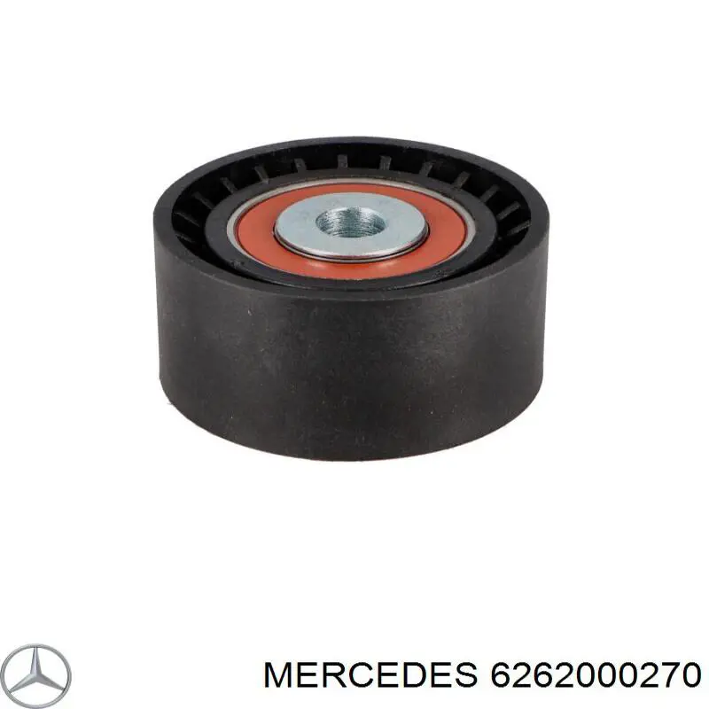 Ремень приводной A6262000270 Mercedes