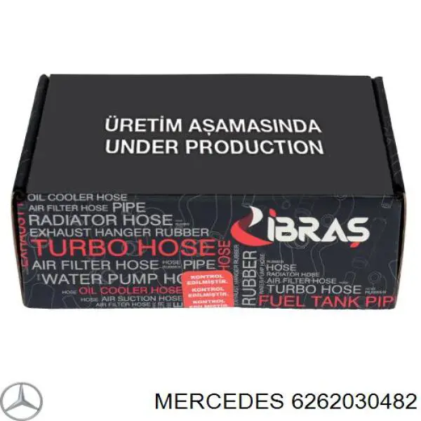 6262030482 Mercedes Патрубок радиатора охлаждения нижний