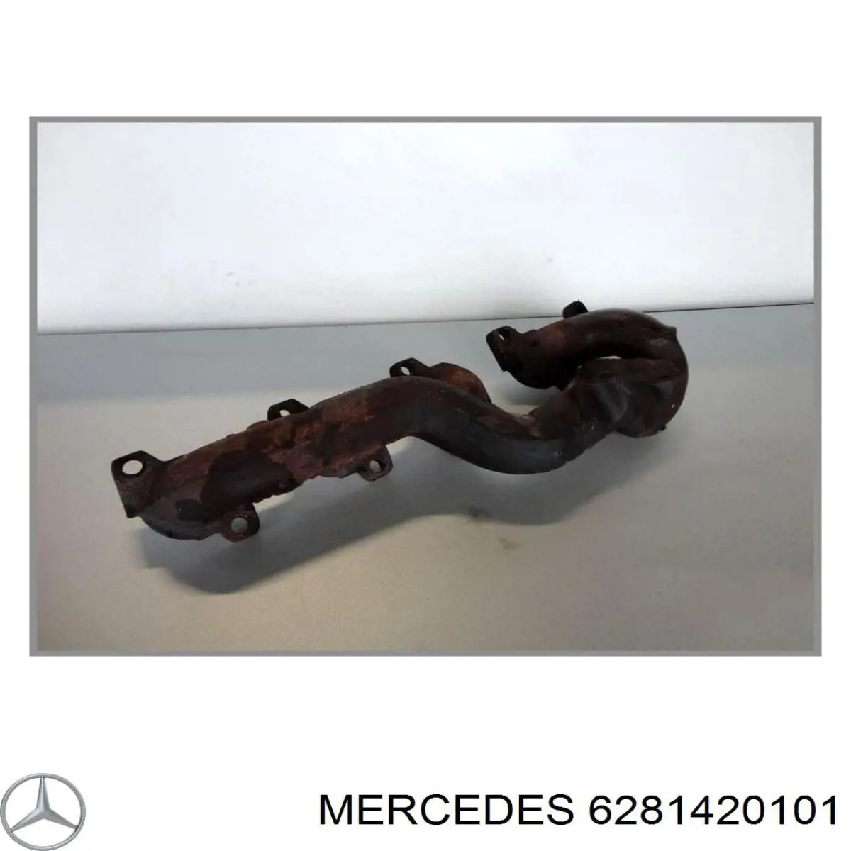 A6281420101 Mercedes Система выпуска газов двигателя