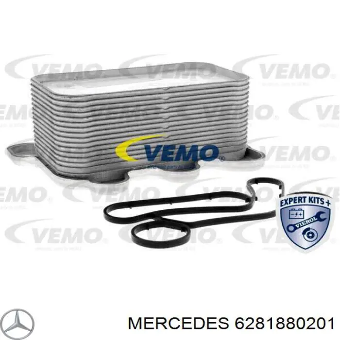 Купить 6281880201 Mercedes Масляный радиатор охлаждения АКПП
