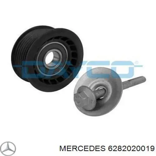 Обводной ролик ремня ГРМ Mercedes 6282020019 цена, от 22.65 USD