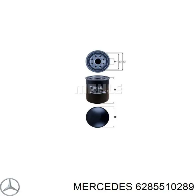 Фильтр гидравлической системы 6285510289 Mercedes