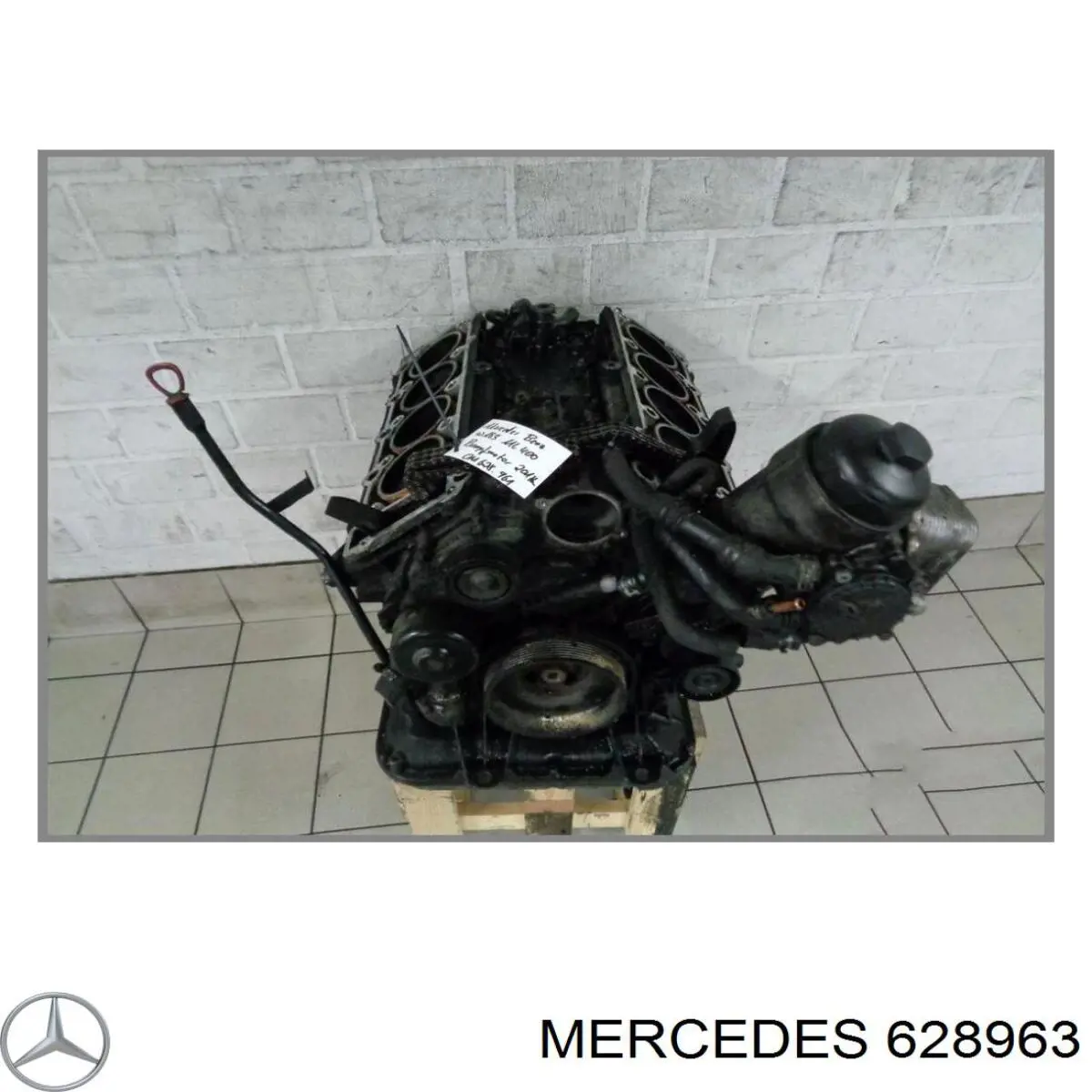 ДВС в сборе Mercedes 628963 цена, от 375.51 USD
