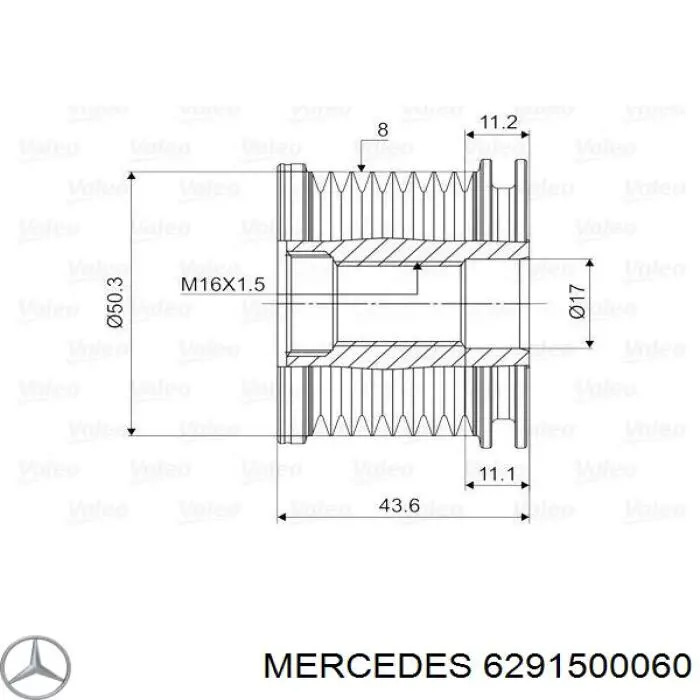 Шкив генератора 6291500060 Mercedes