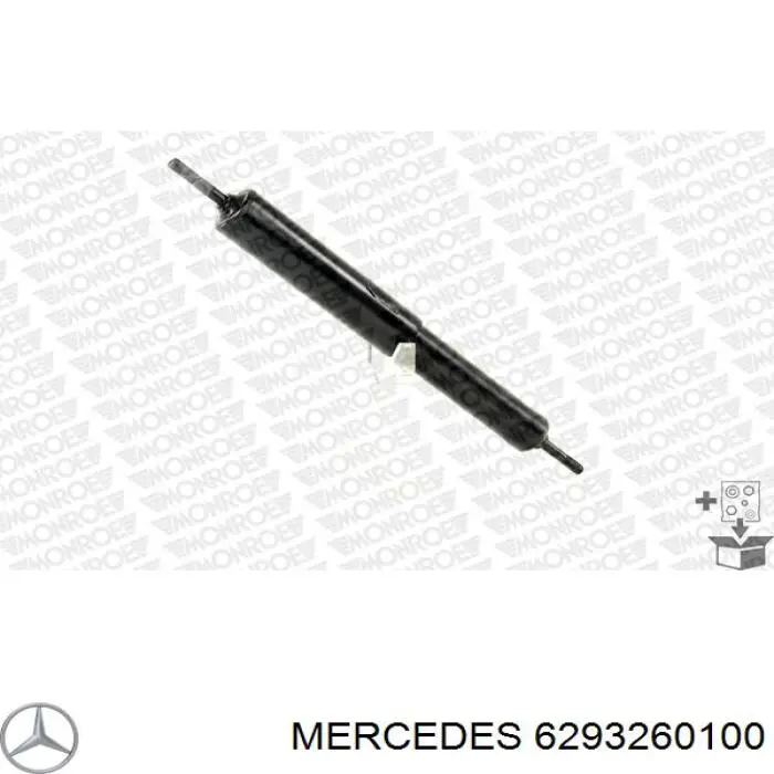 Амортизатор задний 6293260100 Mercedes