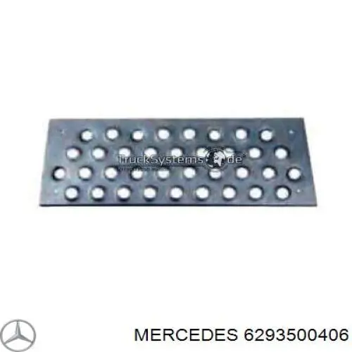Рычаг (тяга) задней подвески продольный верхний левый/правый Mercedes 6293500406 цена, от 129.25 USD