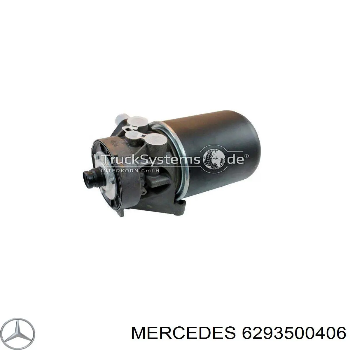 Купить 6293500406 Mercedes Рычаг задней подвески продольный