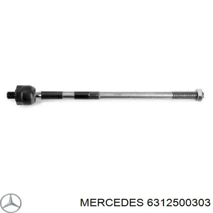 Купить 6312500303 Mercedes Диск сцепления
