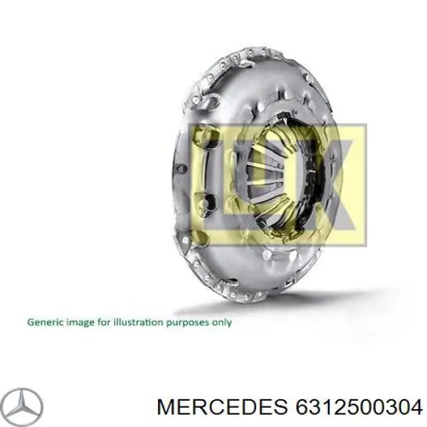 A6312500404 Mercedes корзина сцепления