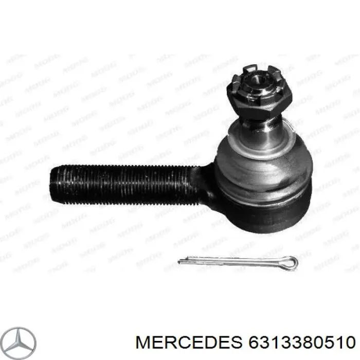 6313380510 Mercedes наконечник поперечной рулевой тяги