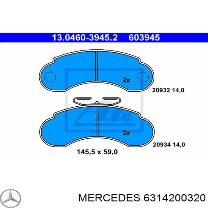 6314200320 Mercedes колодки тормозные передние дисковые