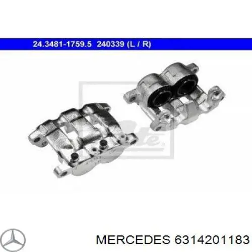 Суппорт тормозной передний правый 6314201183 Mercedes