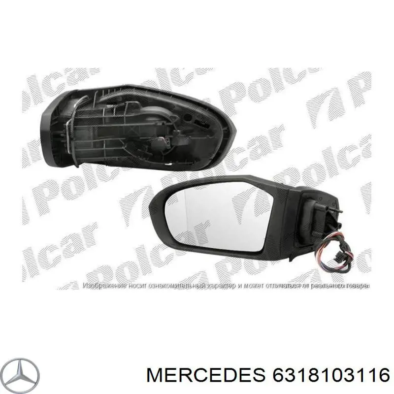 A6318103116 Mercedes Зеркало заднего вида правое