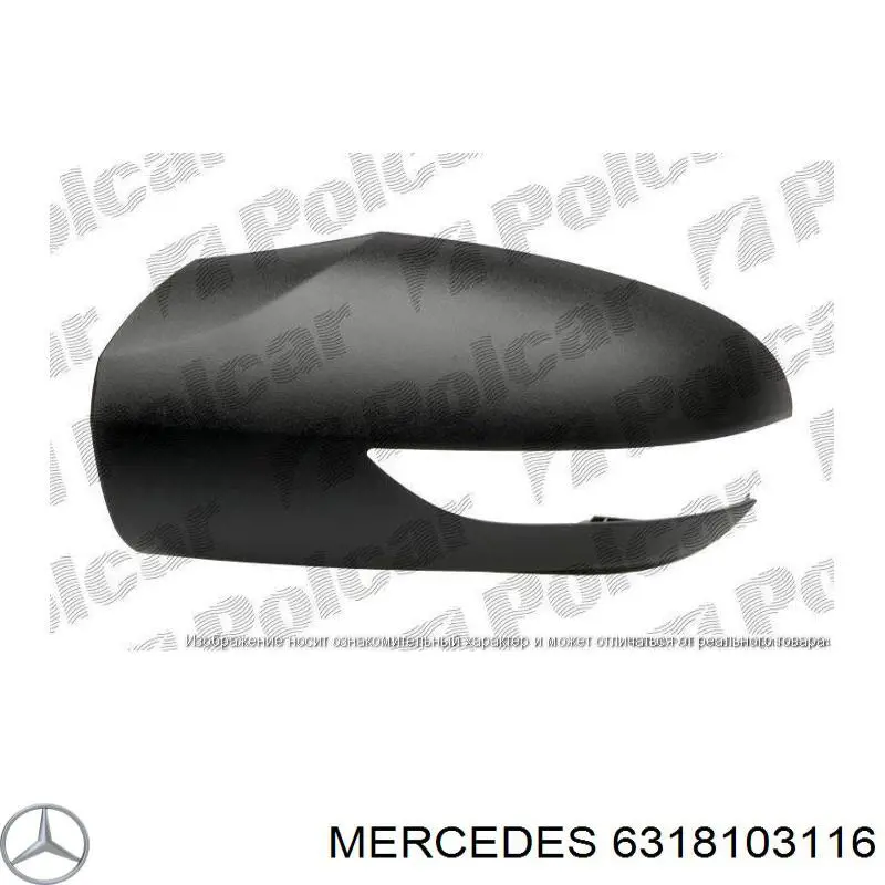 Купить A6318103116 Mercedes Боковое зеркало заднего вида правое