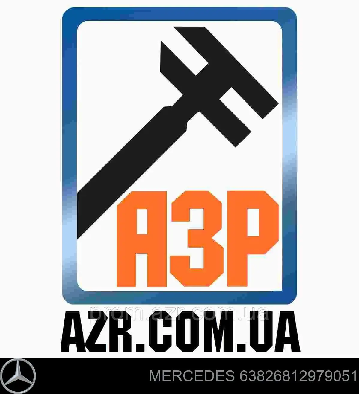 63826812979051 Mercedes Чехол на рычаг переключения
