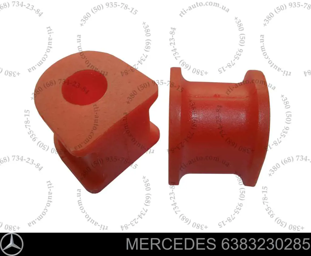 Втулка переднего стабилизатора Mercedes 6383230285 цена, от 2.87 USD