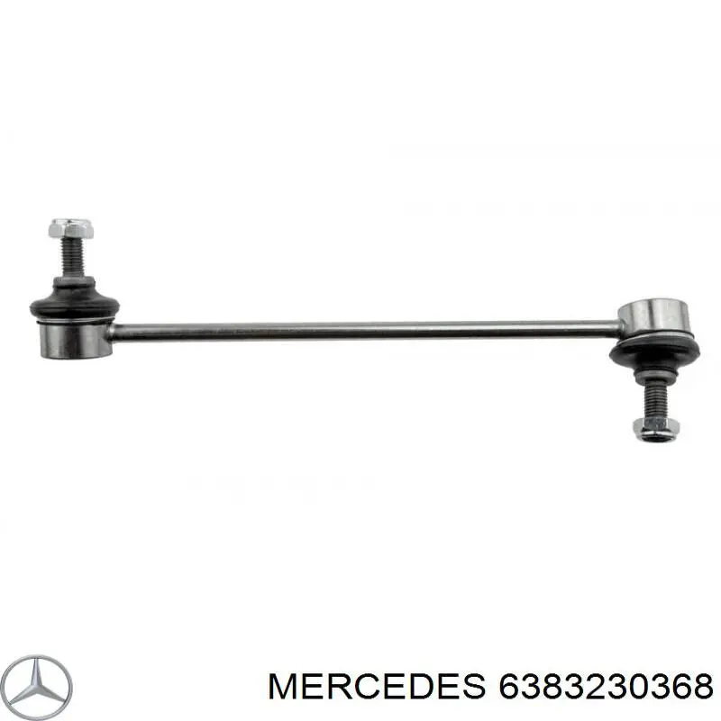 Купить 6383230368 Mercedes Солдатик стабилизатора, переднего, правый