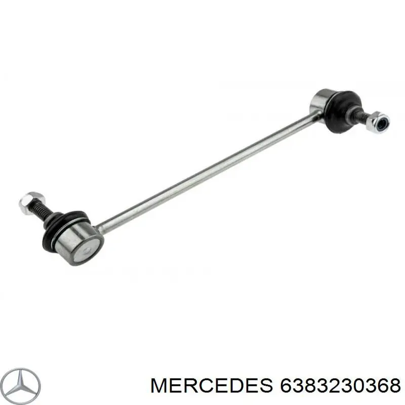 Стойка переднего стабилизатора правая 6383230368 Mercedes