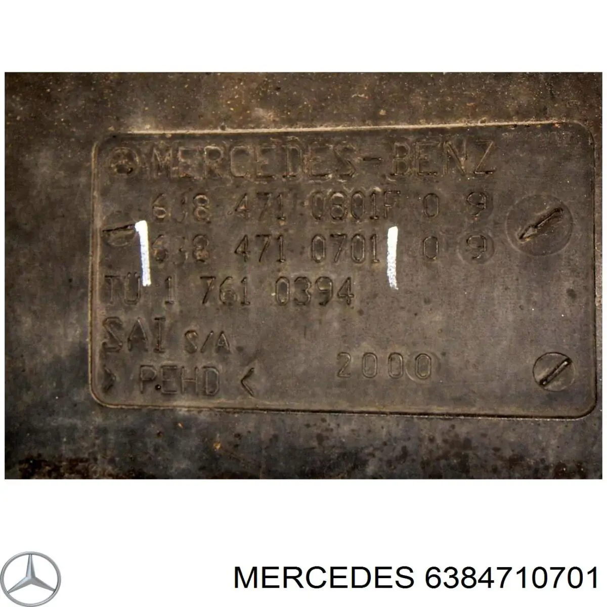 Бак топливный на Mercedes Vito I 638